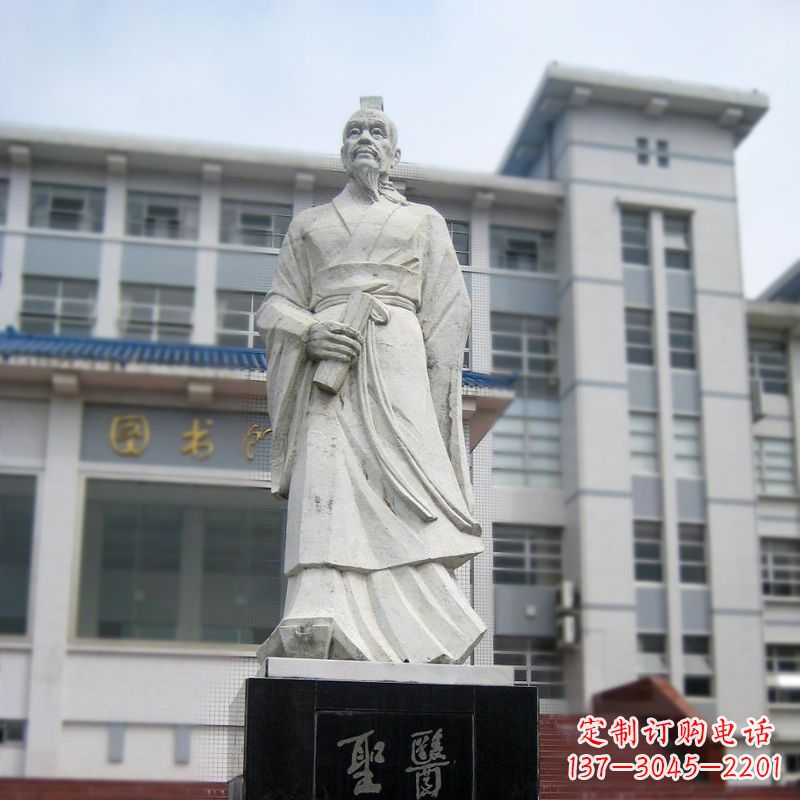 广东张仲景汉白玉石雕像-医院历史名人古代著名医学家雕塑