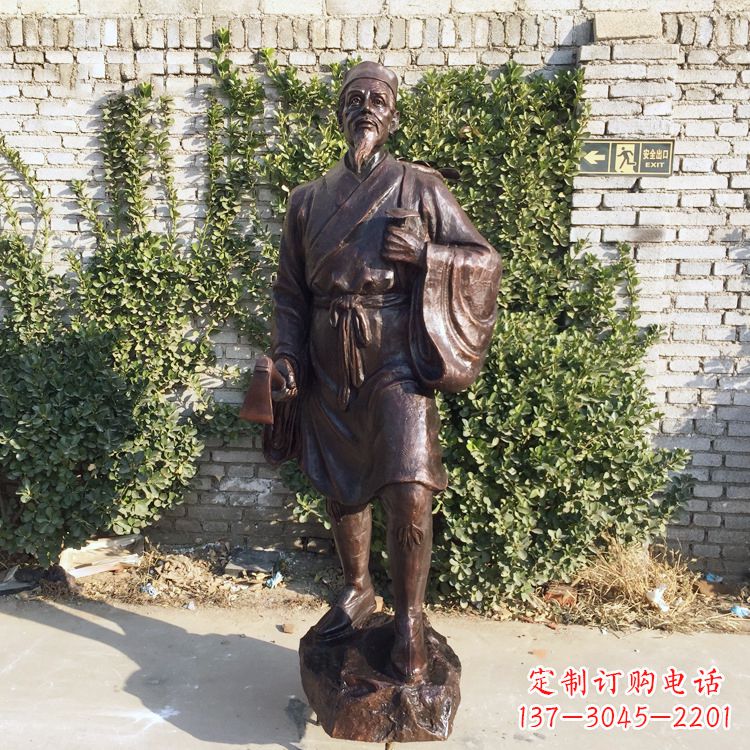 广东中国古代十大名医之李时珍铜雕塑像