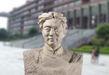 广东徐悲鸿头像雕塑-砂岩中国著名画家半身像石雕