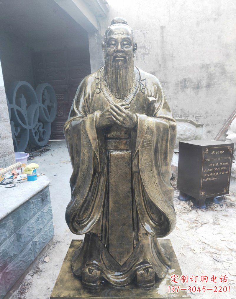 广东铸铜古代名人孔子雕塑