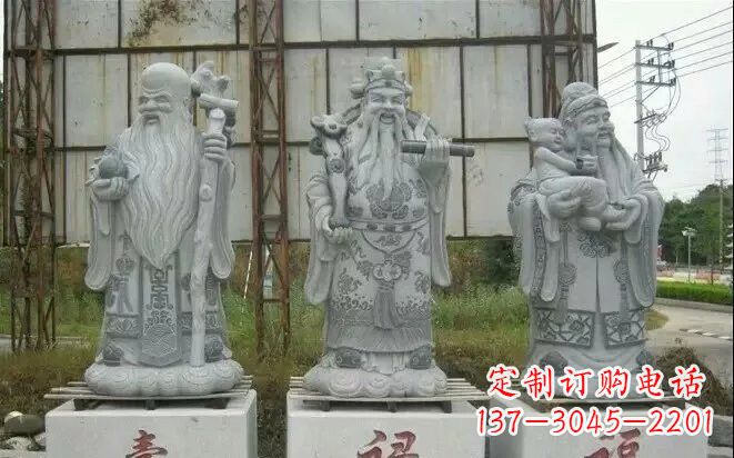 广东宗教庙宇大理石福禄寿雕塑