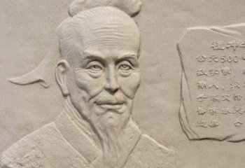 广东祖冲之砂岩浮雕-历史名人圆周率数学家校园人物壁画