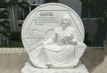 广东祖冲之石刻浮雕-汉白玉校园名人雕塑