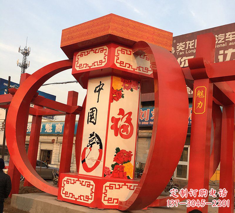 广东公园广场摆放不锈钢中国梦灯笼雕塑